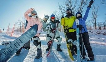 「滑雪直通车」12.11起，周末每天发班1人成行！快来get你2021的第一场滑雪初体验~