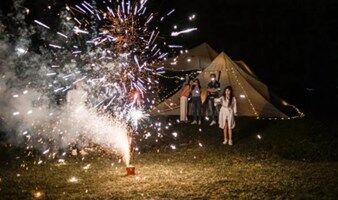 远离拥挤人潮，一起去户外星空下跨年