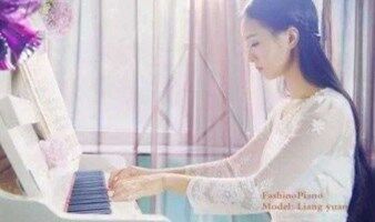 知识e站.南京站21天学钢琴训练营：零基础学会弹奏三首钢琴曲
