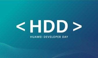 HUAWEI Developer Day·深圳站·沙龙