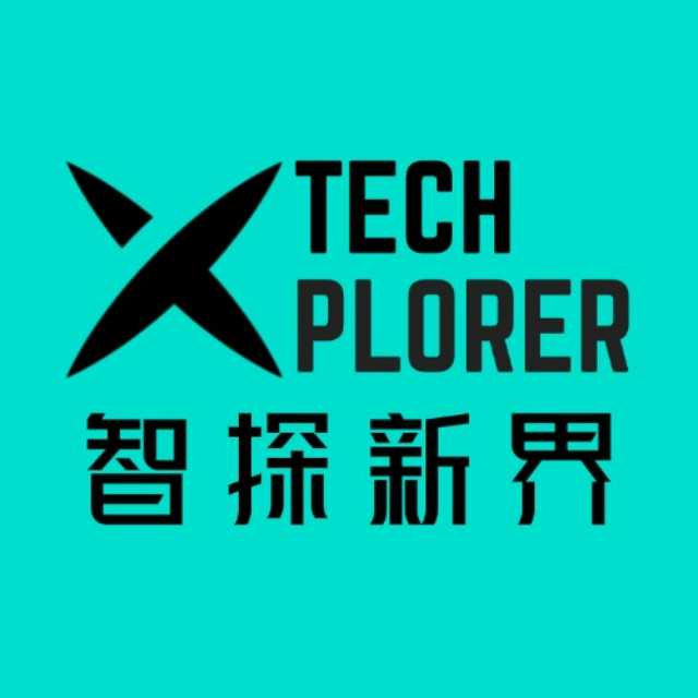 智探新界TechXplorer