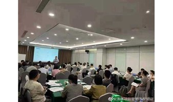 【南京】项目经理人的管理思维与职业发展