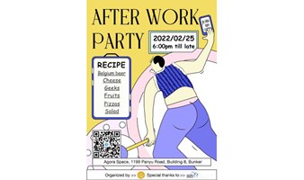 2月25日 AllYouCanCook | Afterwork Vol.5