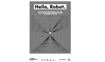 展品解读 | 人类和机器人能成为朋友吗？上百件机器人作品邀您来观展