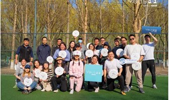 Yousee 活动 | 04.17 周日，Frisbee Day 飞盘体验日
