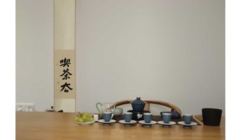 【品鉴交流会】专业茶品鉴