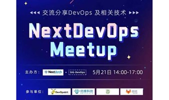 NextDevOps Meetup