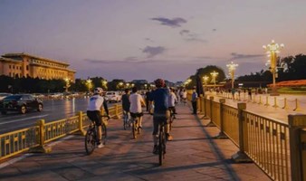 【夜骑】每周六晚|长安街夜骑·享受骑行带来的晚风，探寻灯火辉煌的北京