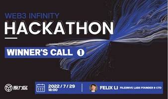 【 Web3 Infinity Hackathon】Winner's Call 第一期