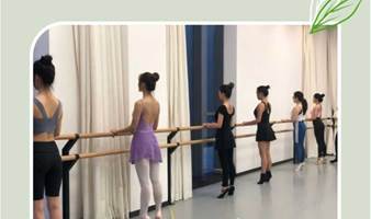 7.30 迷波隆芭蕾课：踮起脚尖，靠近美好一点，前俄罗斯国家芭蕾舞剧院演员教学！