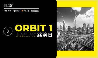 Orbit 1 路演日｜ 10 家科技项目迪拜路演活动