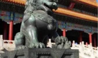 北京研学1日 我在故宫找怪兽，探秘紫禁城