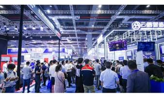 2023西安国际自动化、机器人及智能装备展览会|运动控制与AGV机器人展览会