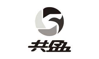 共盈私董会第十期：金融精英汇