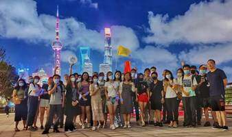 Meetup Riverfront CityWalk：秋高气爽，临江听风，解锁最In城市漫步