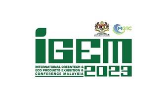 2023年马来西亚国际绿色能源暨环保展览会 