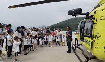 寒假深圳直升机+无人机基地航空亲子科普研学