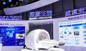 中国医疗器械展-2023西部医疗器械影像设备展览会|2023重庆数字医疗器械展览会