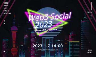 Web3 Social 2023