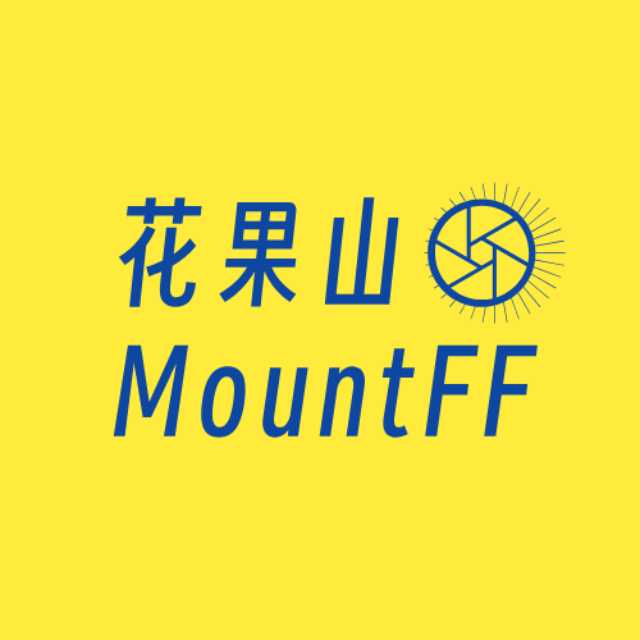 花果山MountFF