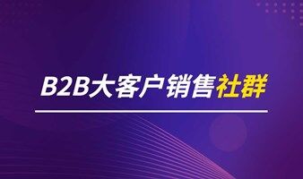 深圳“金融销售”饭局活动