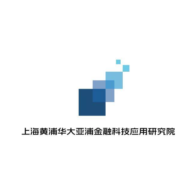 上海黄浦华大亚浦金融科技应用研究院