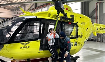 深圳直升机+无人机基地航空亲子科普研学