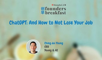 SH 上海: ChatGPT: And How to Not Lose Your Job
