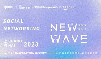 NewWave | 游戏出海新时代
