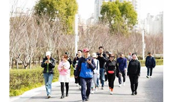 3月26日上海公益暴走@世纪公园，与企业家们一起，给山区女孩送关爱！