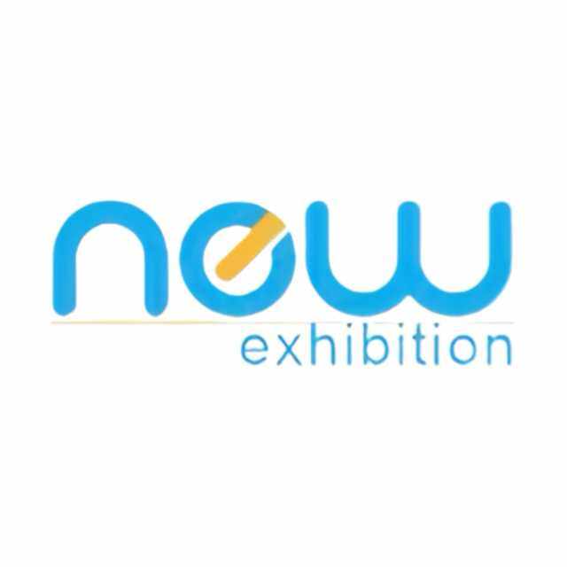 新式会展