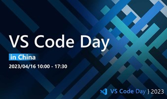 VS Code Day in China 2023