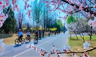 北京骑行，延庆妫水河骑行 周末假期1日妫河-世葡园-阪泉33公里休闲骑游