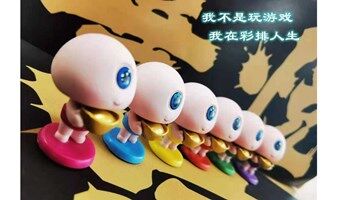 财富流沙盘推演——人生模拟器