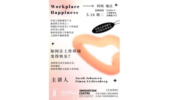 Workplace Happiness: Sino-Danish Perspectives