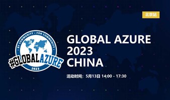 Global Azure 2023 China 北京站