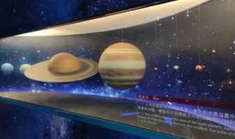 天文馆研学  北京天文馆，沉浸式探索宇宙奥秘，北京博物馆研学