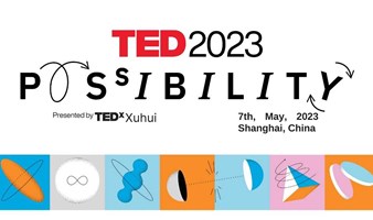TEDLive线下沙龙|探索AI时代的多元可能性