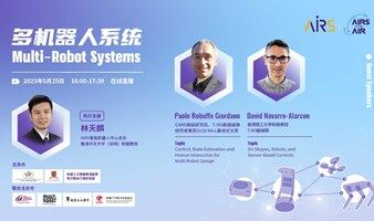Multi-Robot Systems/多機器人系統(tǒng)
