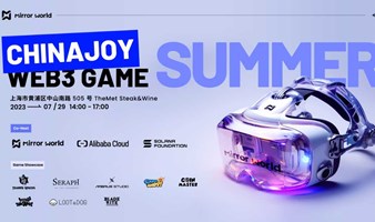 ChinaJoy Web3 Game Summer