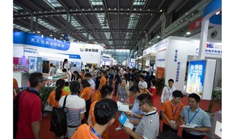  2023中国重庆国际游乐设施博览会及展览会     