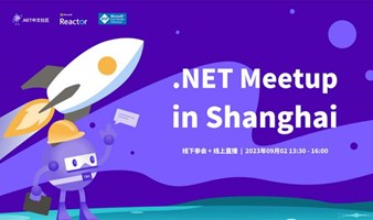 .NET Meetup in Shanghai