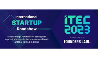 ITEC 2023 - International Startup Roadshows