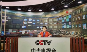 周末1日 中央电视塔小小记者招募 中央电视塔CCTV小记者 