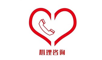 郑州 | 2023年度大午心理限时免费一对一心理评估