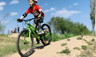 骑行活动 国庆周末儿童单飞一日 骑行 “不掉链子的伙伴”-越野骑行训练
