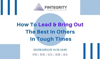 How To Lead & Bring Out The Best In Others In Tough Times