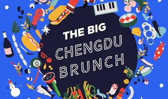 [SOLD OUT] Dec. 10: The Big Christmas Brunch