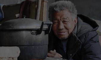10.14 公益展映《乡老》注视并未远去的家乡老人 | 导演王韪甲映后交流