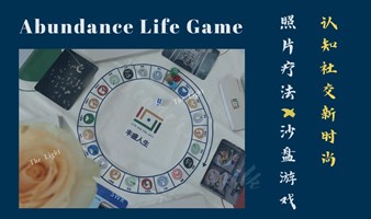 Abundance Life Game 